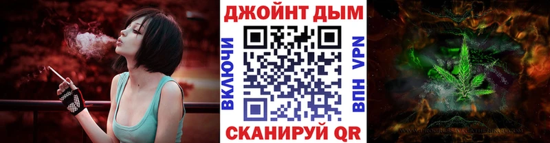 Виды наркоты Еманжелинск Cocaine ГАШИШ АМФЕТАМИН МАРИХУАНА Экстази А ПВП