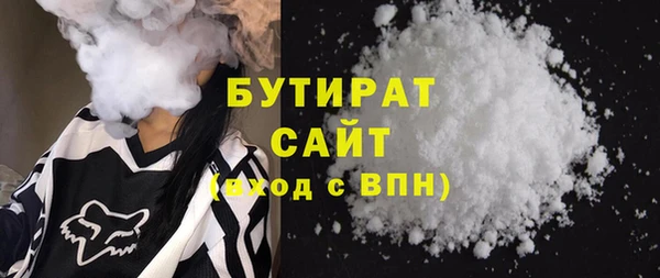 jwh Алзамай
