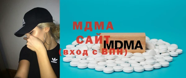 индика Алексеевка