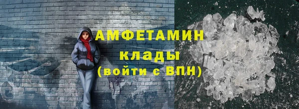 jwh Алзамай