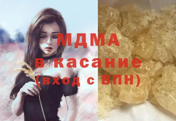 бутират Алексин