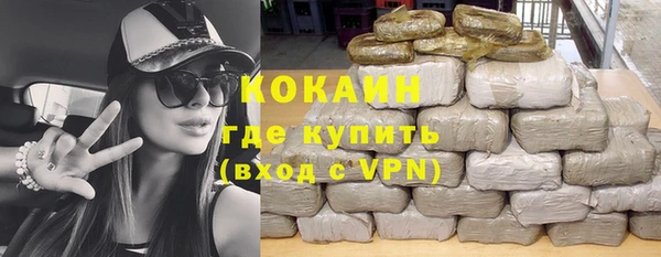 jwh Алзамай